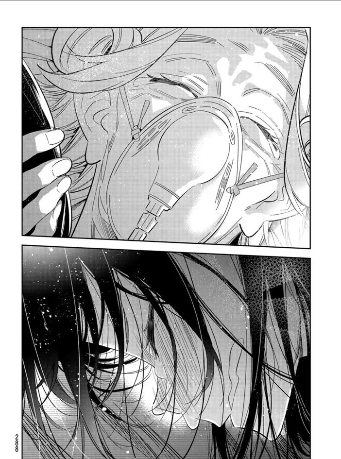 第151话 第16页