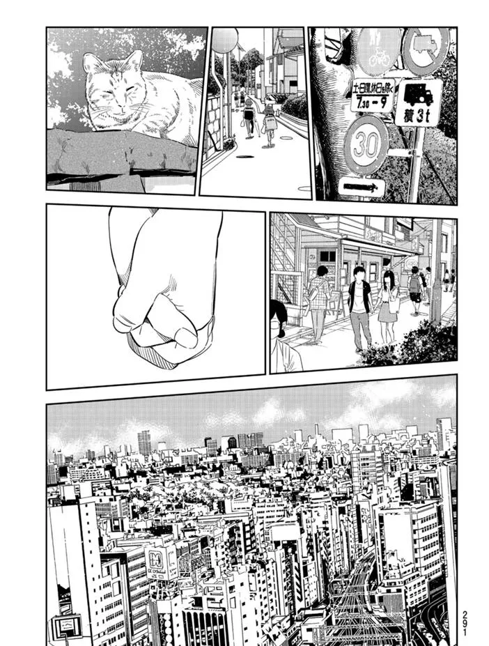 第151话 第19页