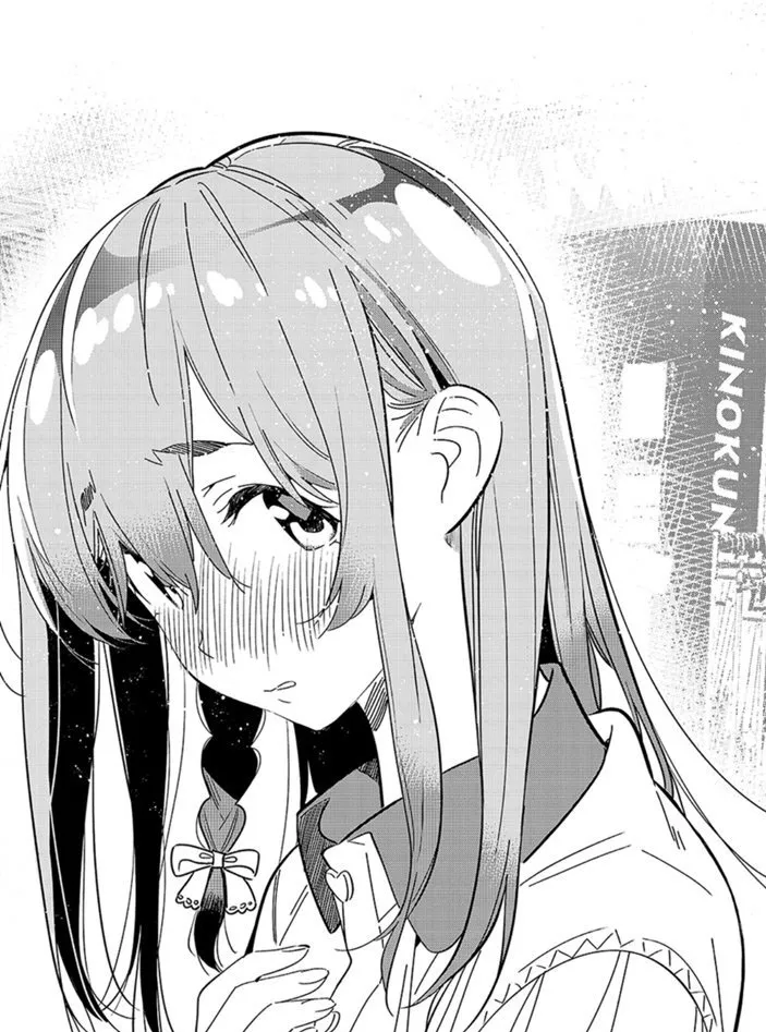 第154话 第18页