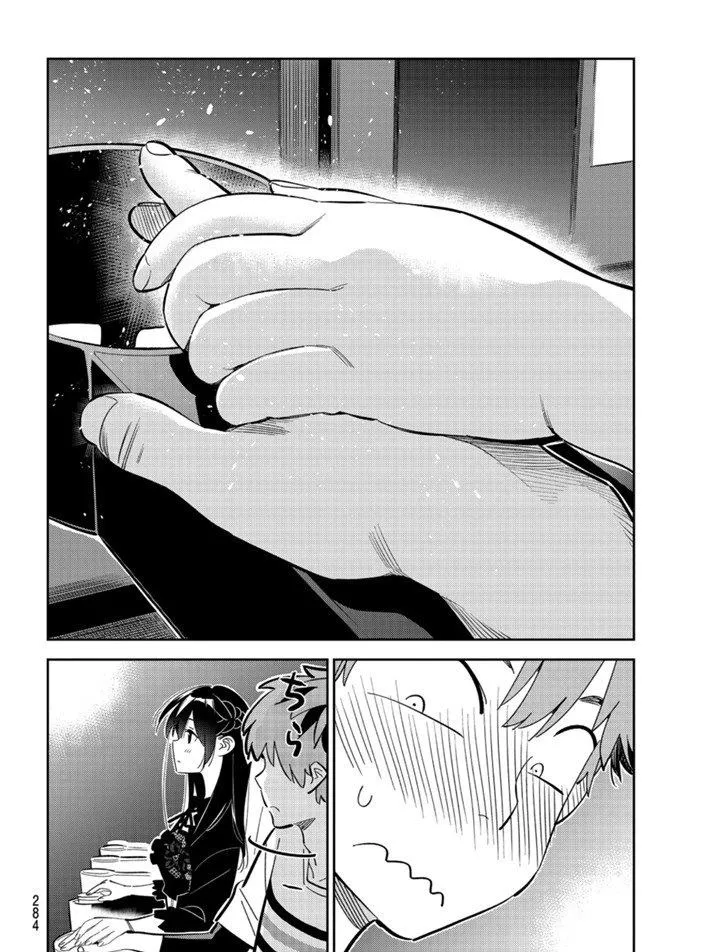 第159话 第10页