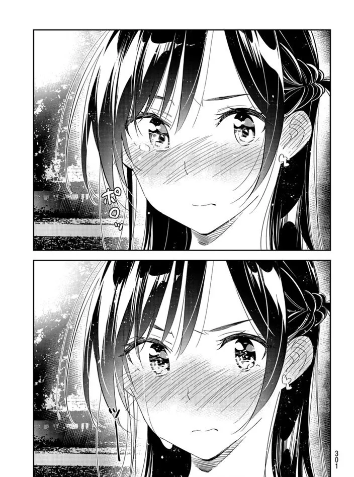 第164话 第13页