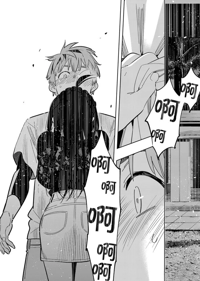 第164话 第19页