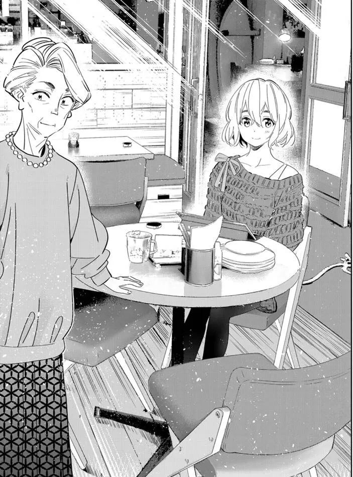 第167话 第18页
