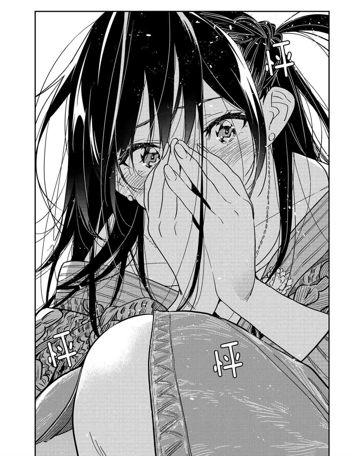 第192话 第19页