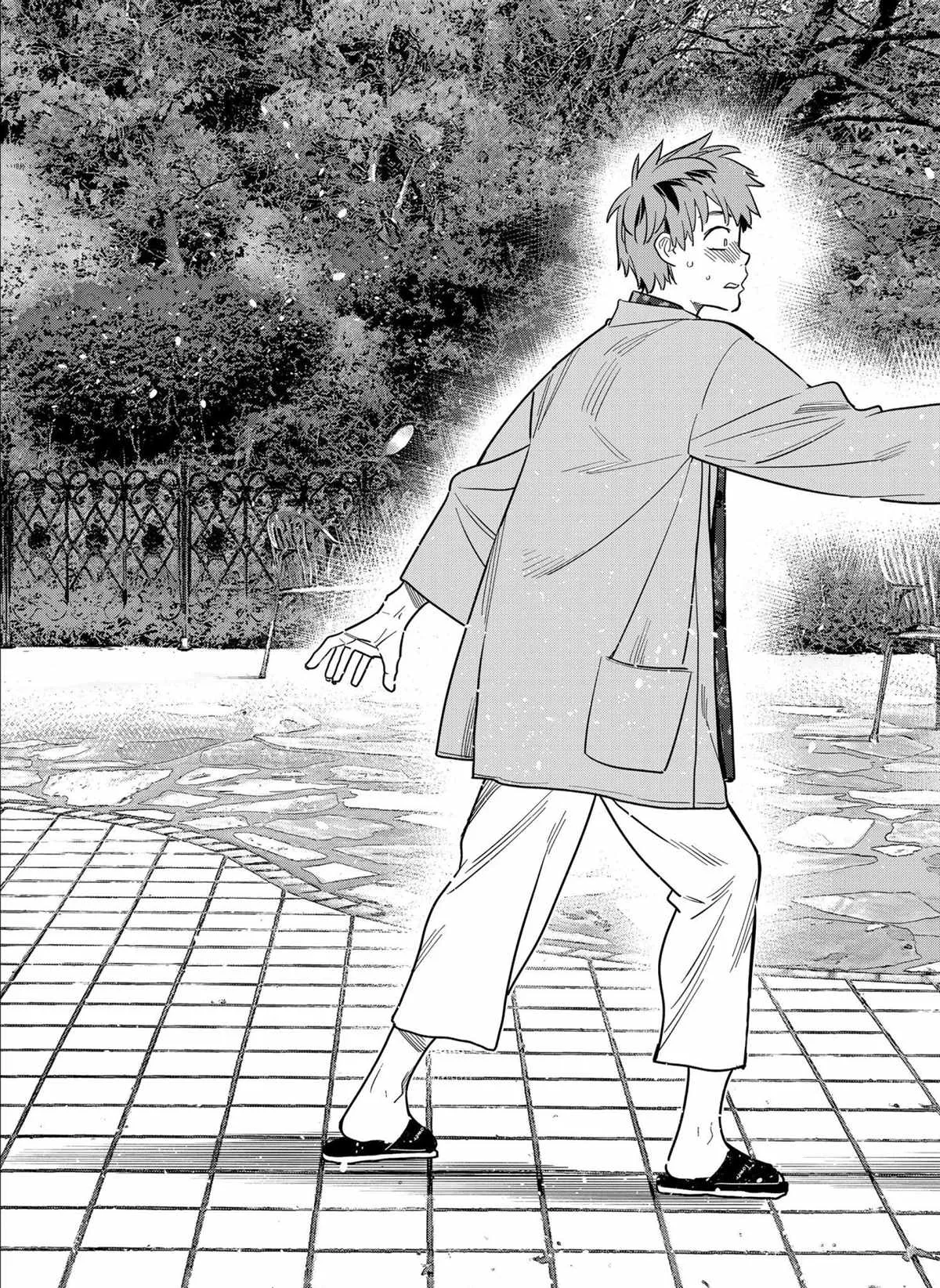 第213话 第17页