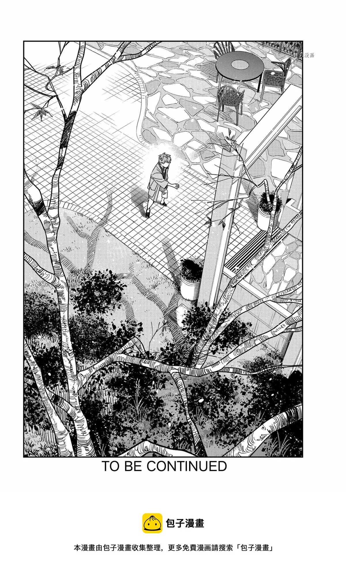 第213话 第20页