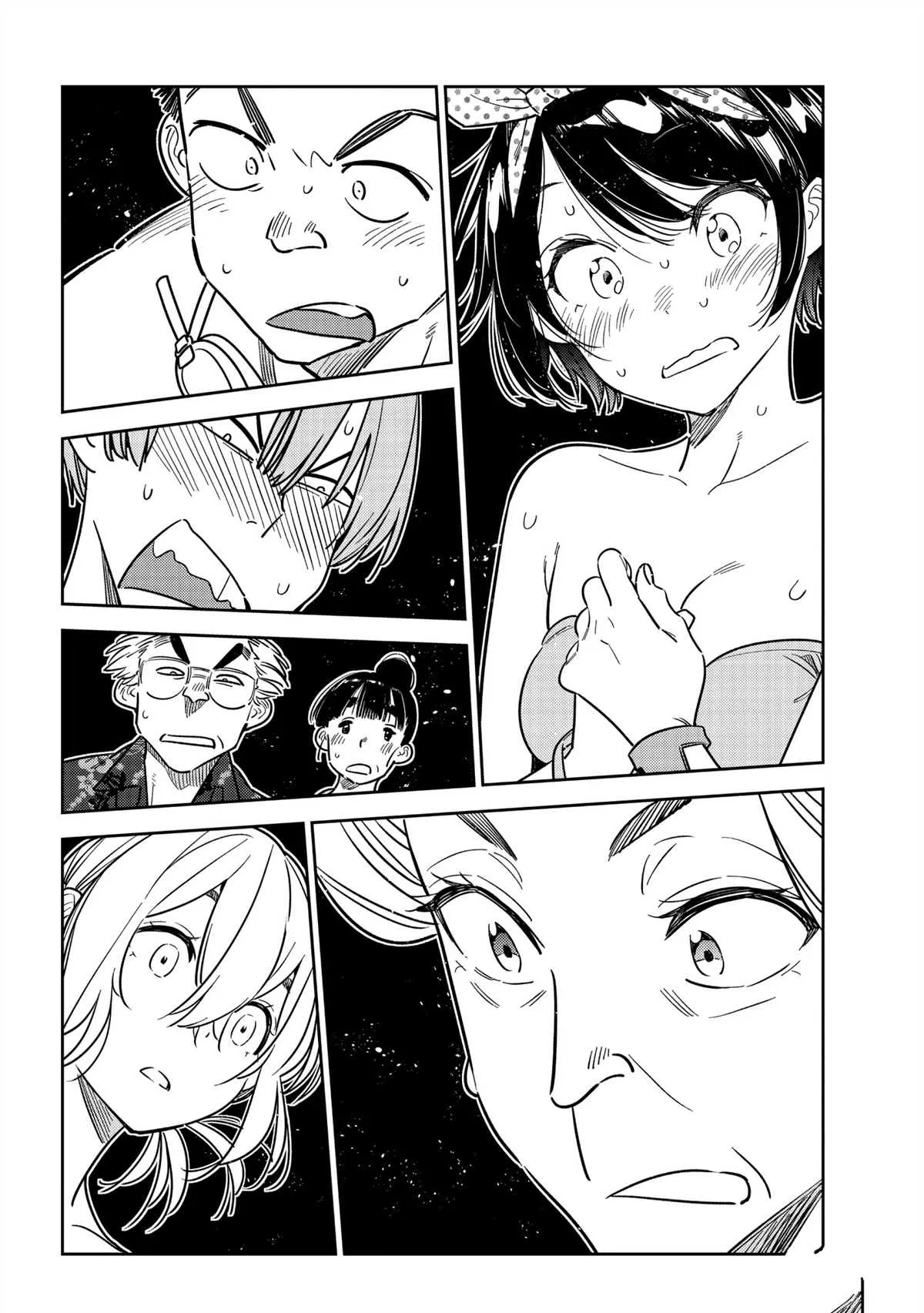 第227话 第6页