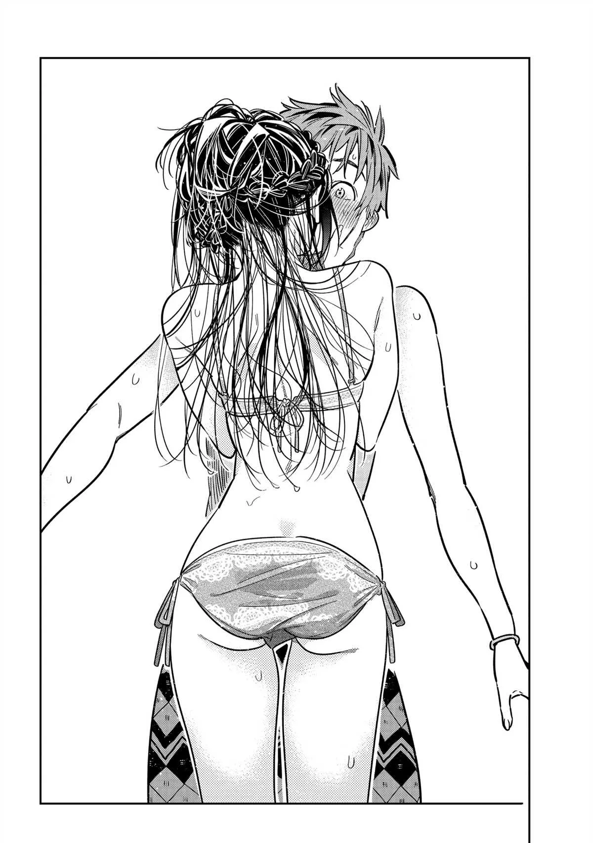 第227话 第8页