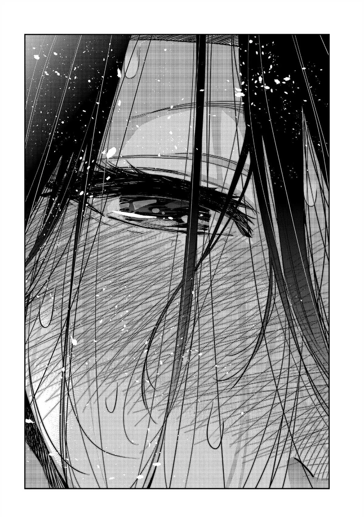 第227话 第10页