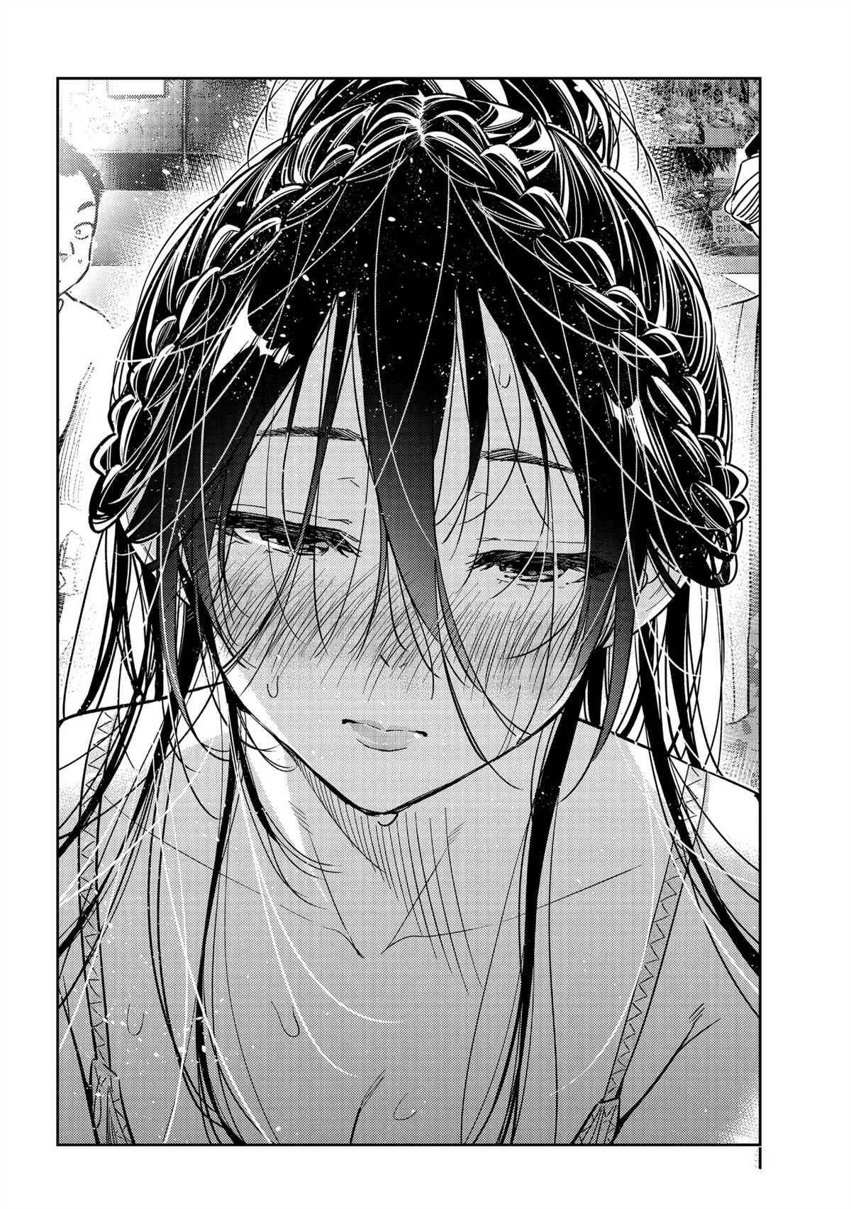 第227话 第12页