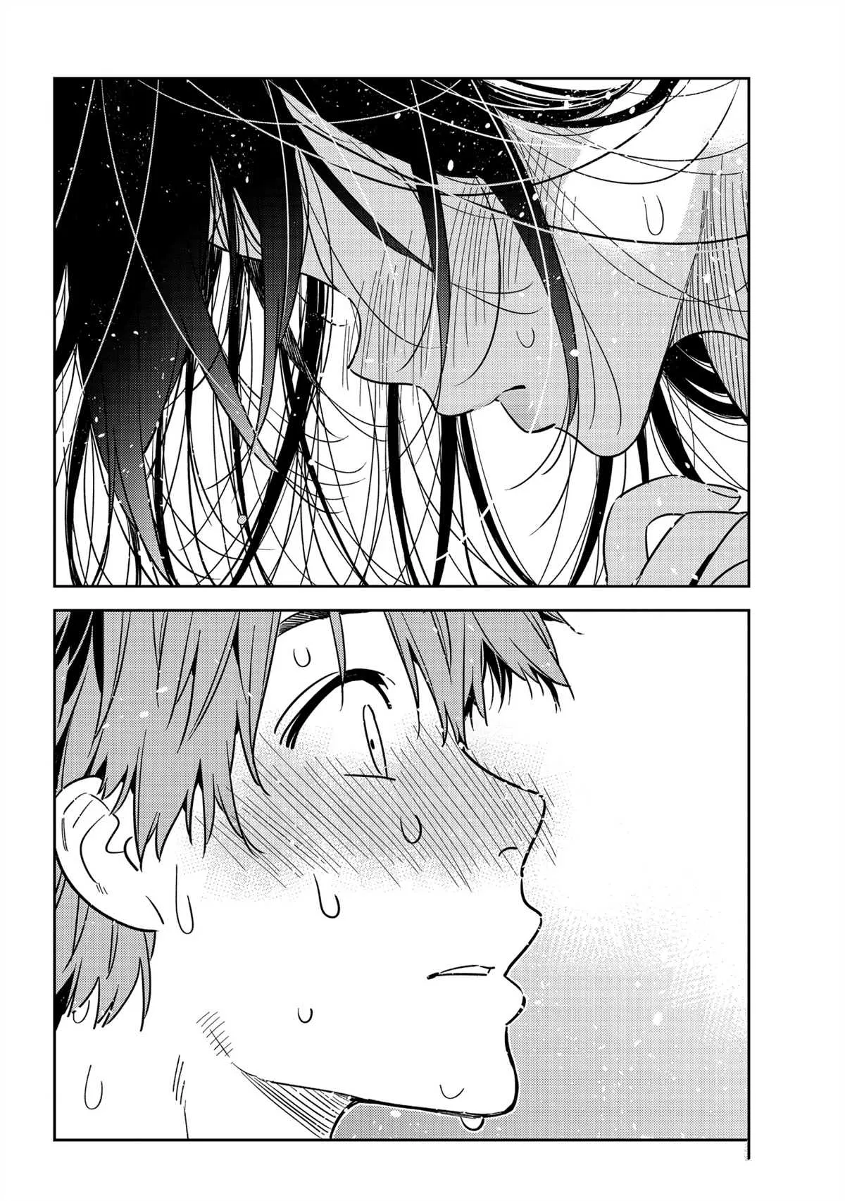第227话 第14页