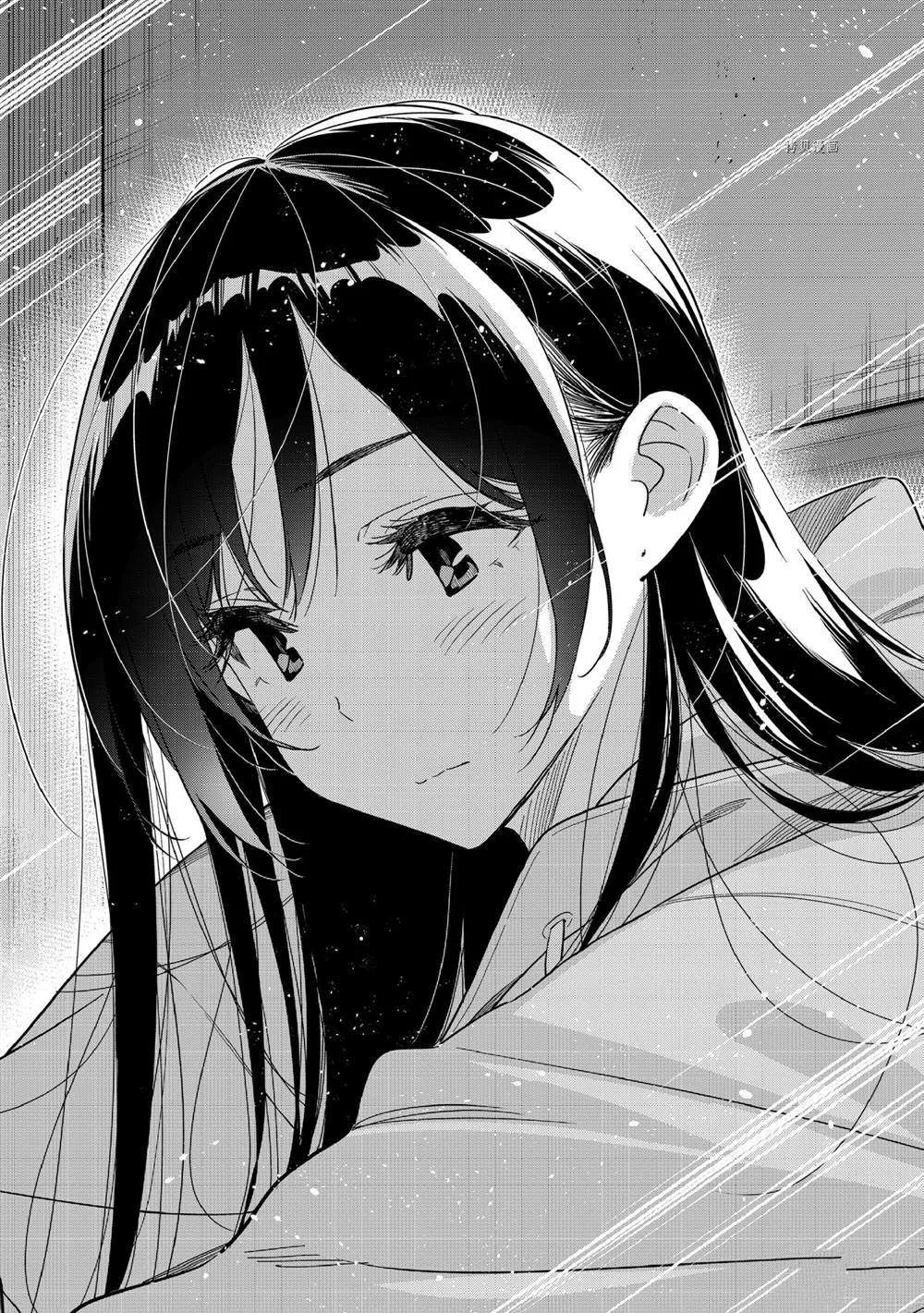 第232话 第18页