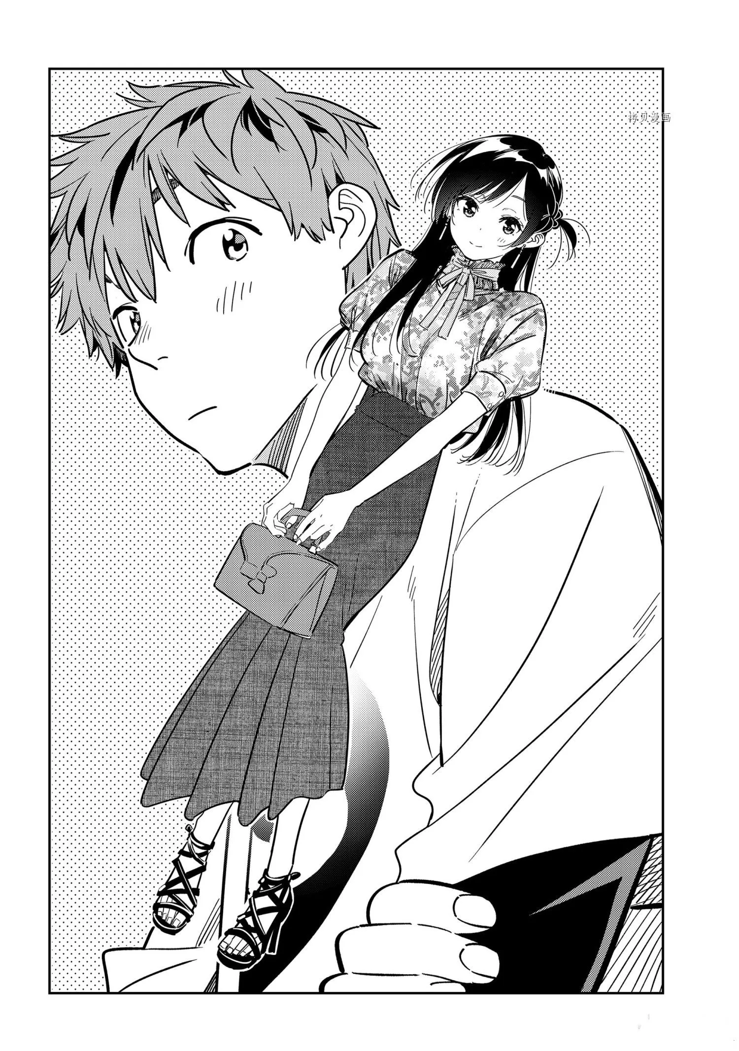 第236话 第3页