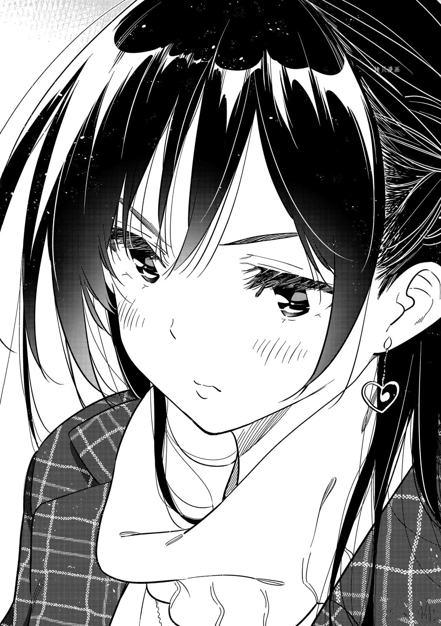 第237话 第12页