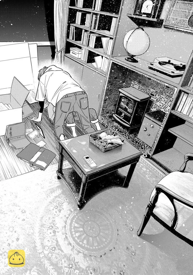 第247话 第18页