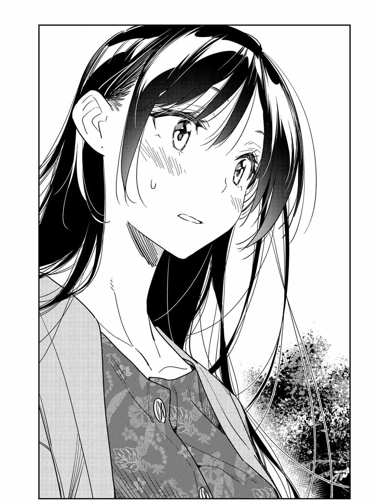 第212话 第11页