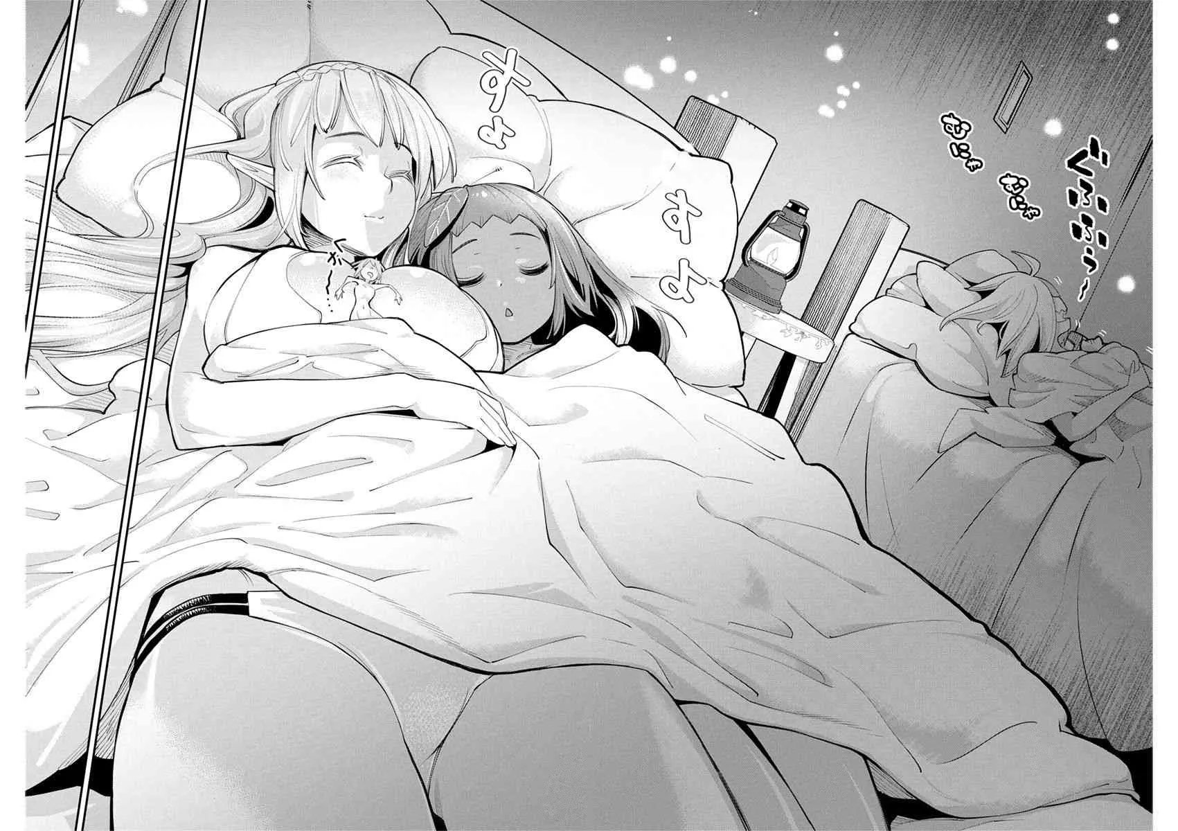 31话 第12页
