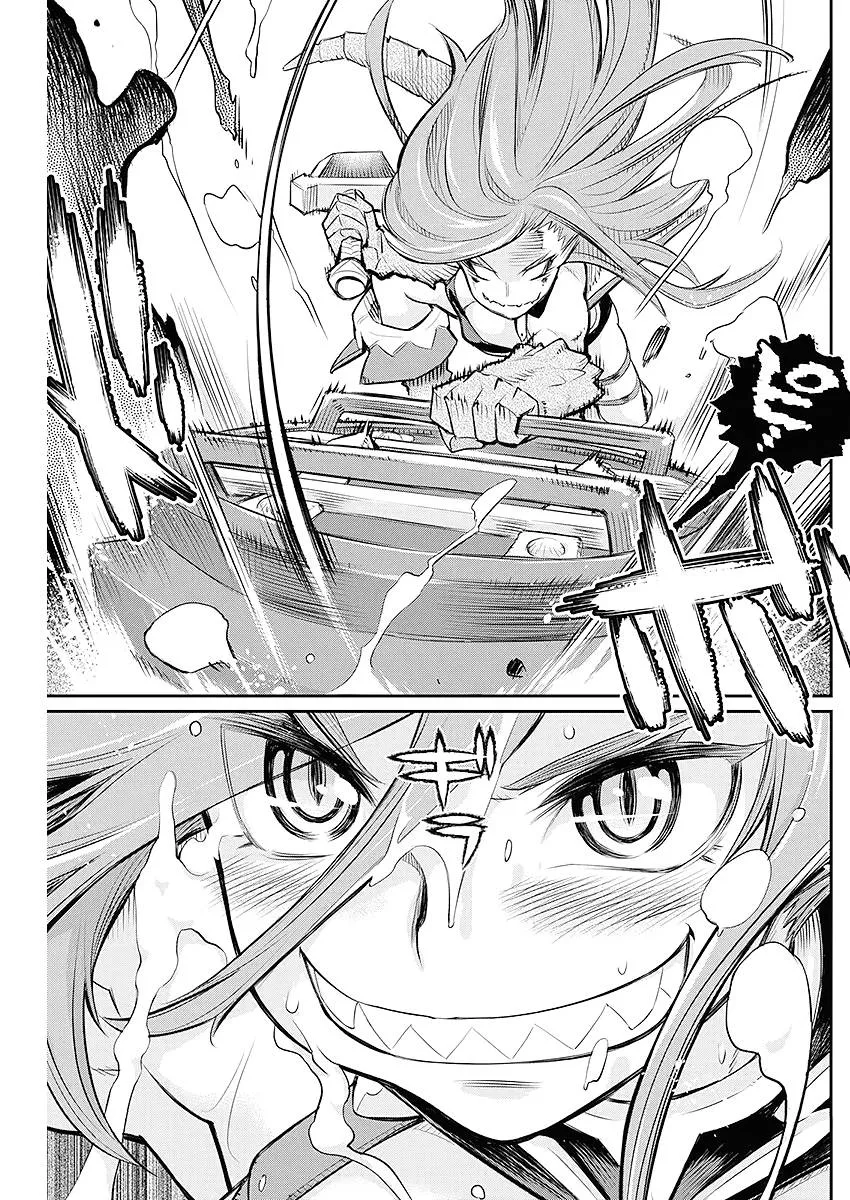 25话 第5页