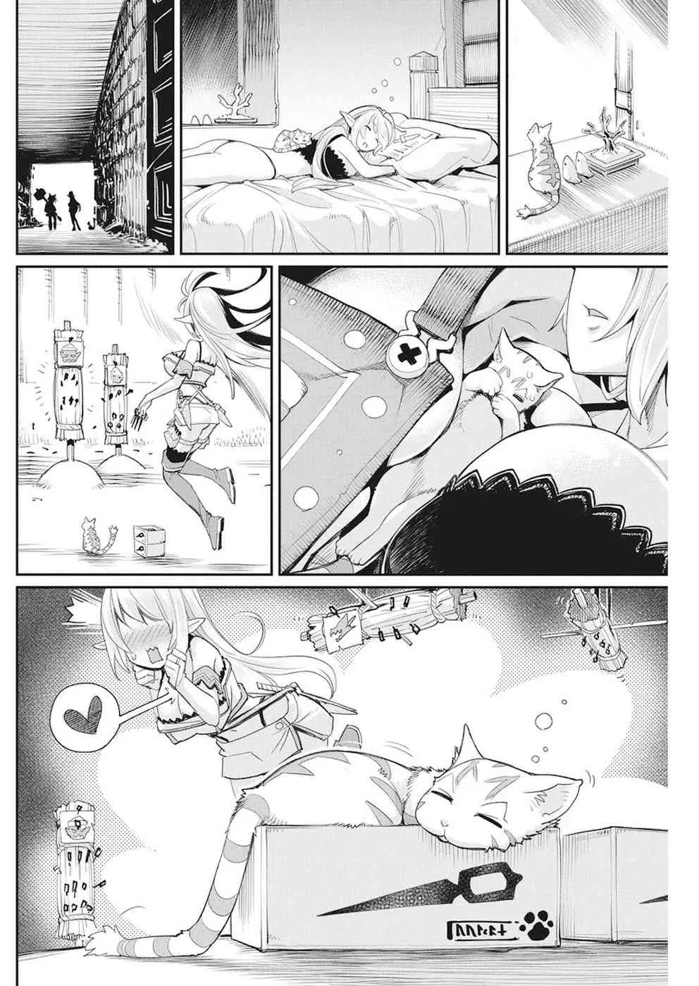 9话 第13页