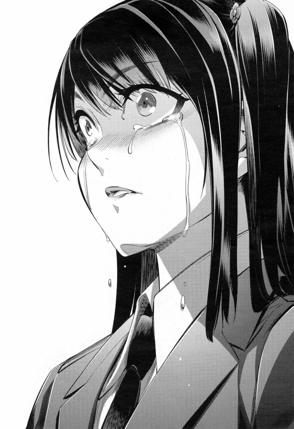 第33话 第13页