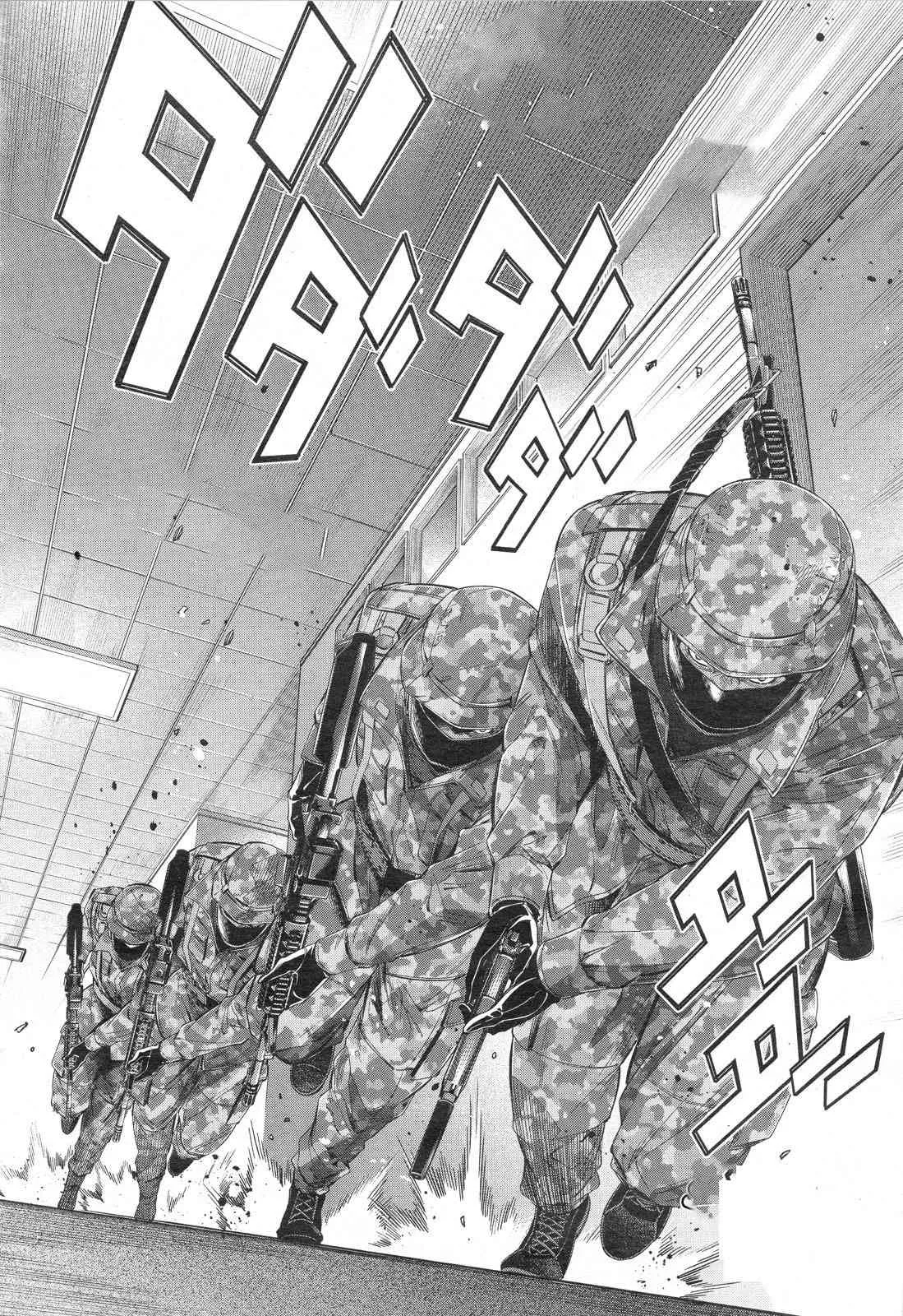 第30话 第19页