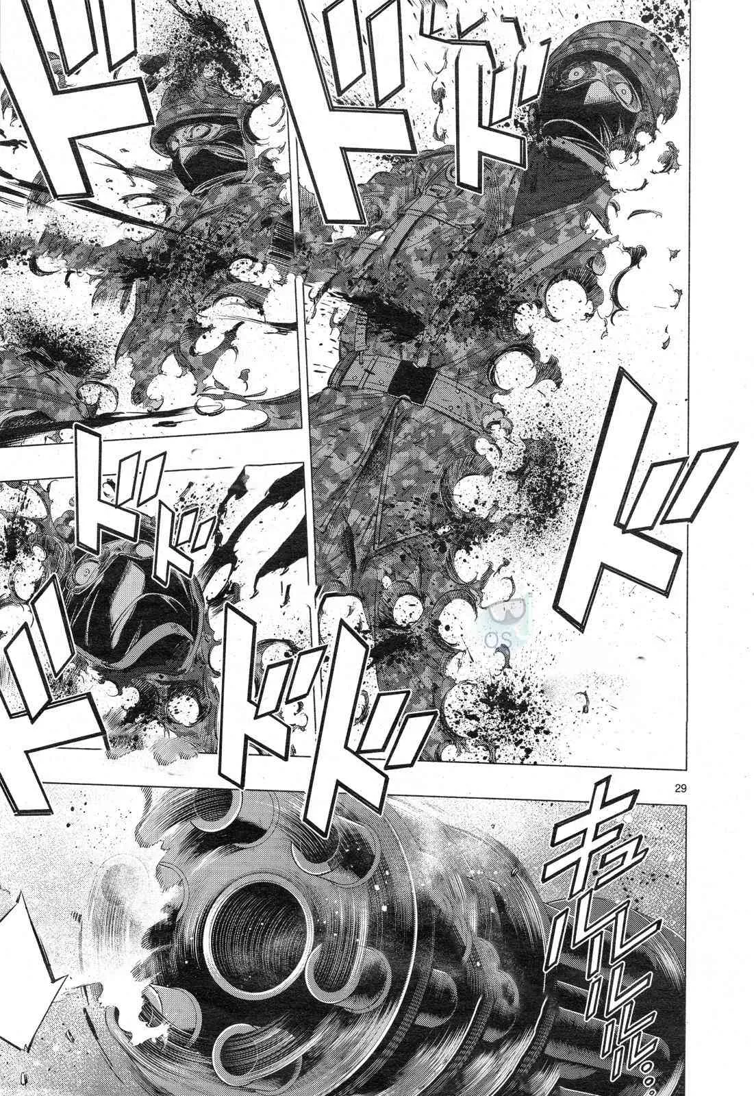 第30话 第28页