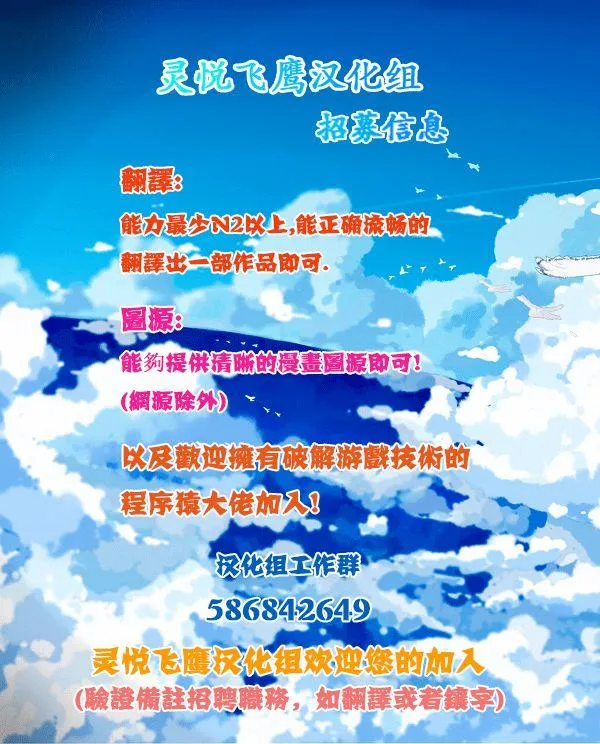 第9话 第41页