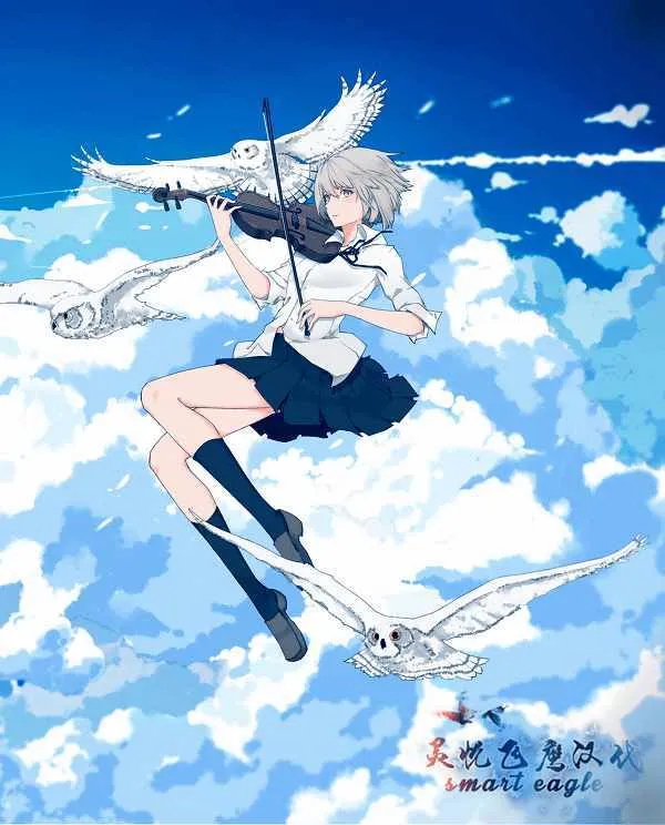 第8话 第32页