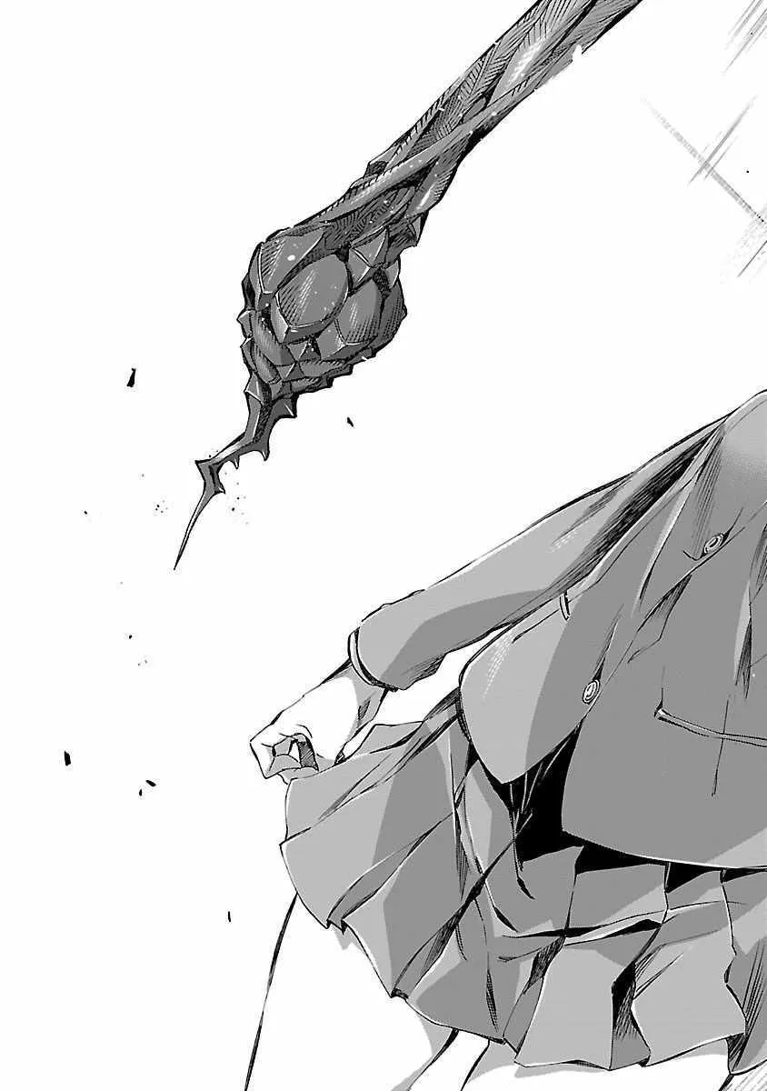 第7话 第31页