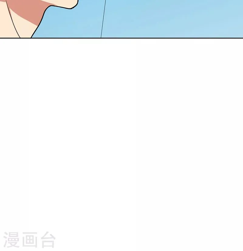 第72话 如果还来得及 第22页