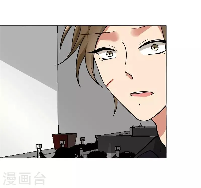 第85话 你当我是死人吗 第12页