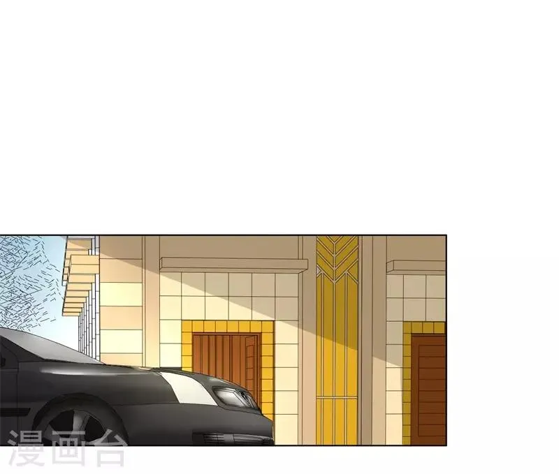 第85话 你当我是死人吗 第19页