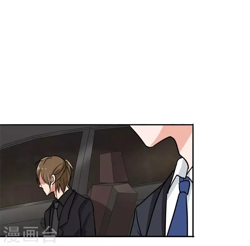第85话 你当我是死人吗 第21页