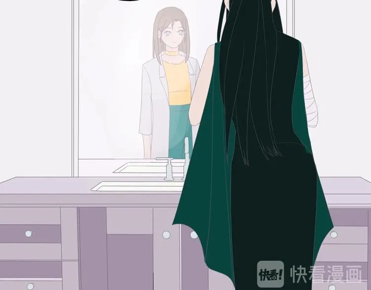 第7话 回不去 第26页