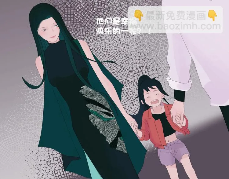 第6话 情敌？ 第79页