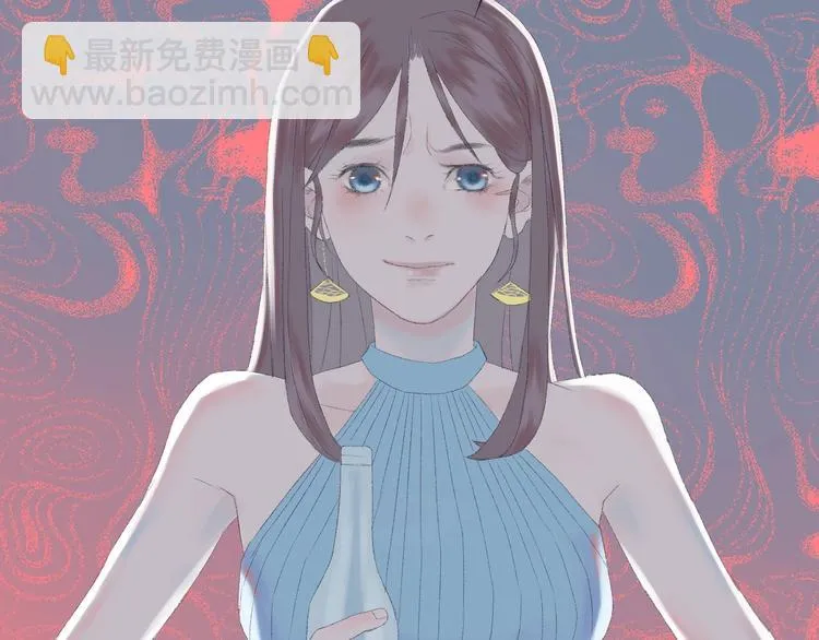 第2话 闹剧 第85页