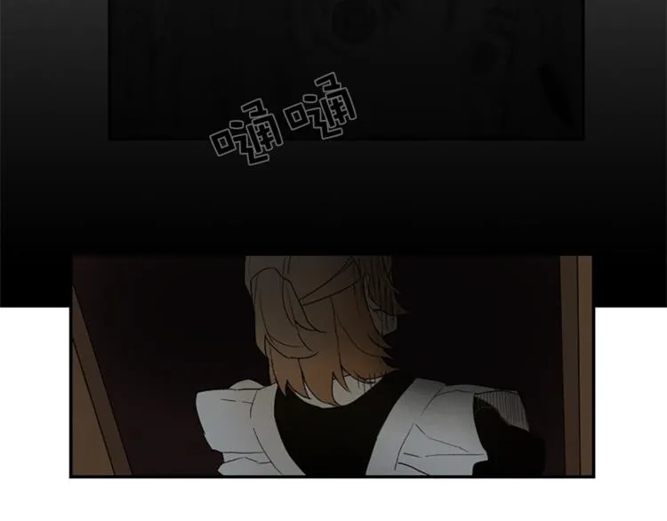 第5话 脚踝上的手印 第5页