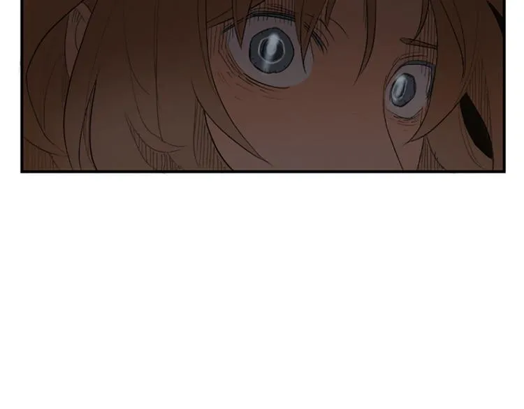第2话 梦里听见的声音 第42页