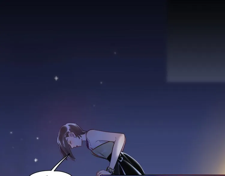 第60话 放开那个女孩！！ 第70页