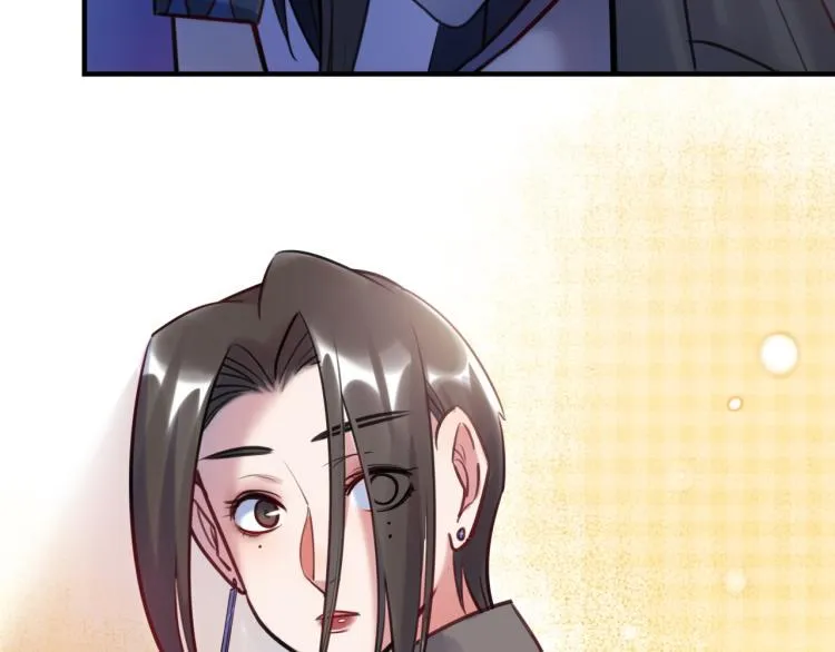 第60话 放开那个女孩！！ 第80页
