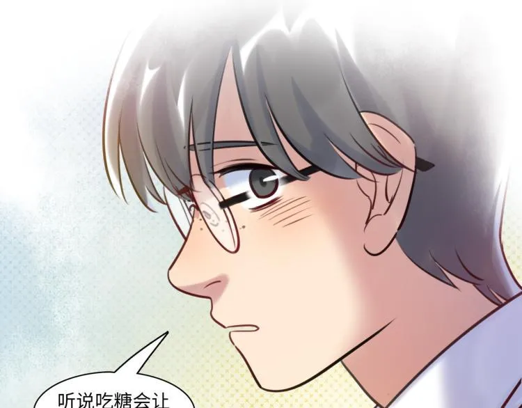 第60话 放开那个女孩！！ 第101页