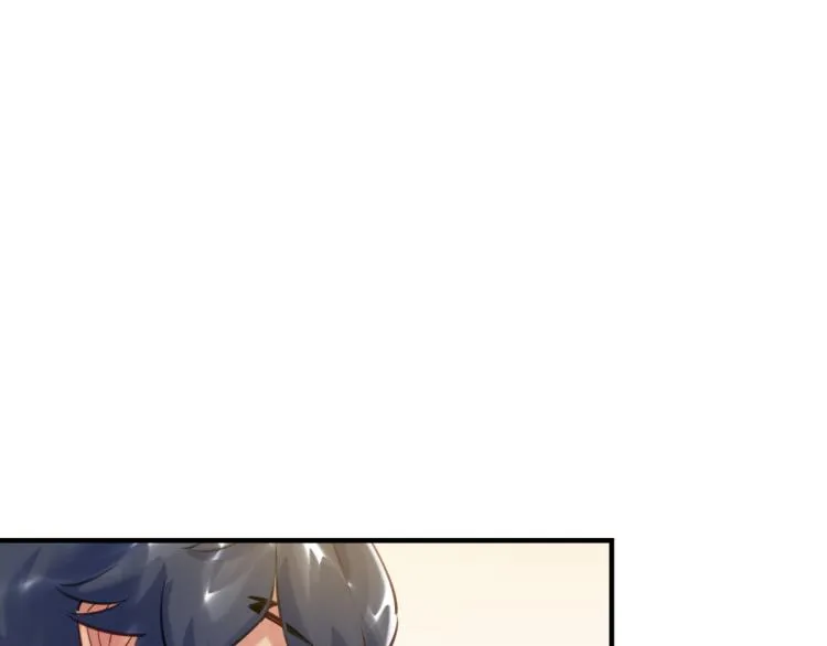 第57话 怎么是你？ 第6页