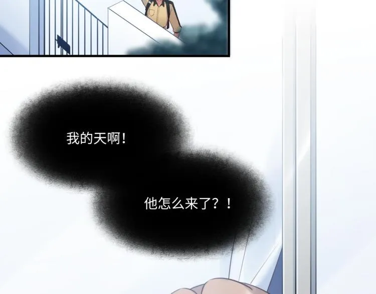 第55话 学长 第70页
