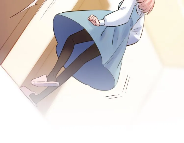 第53话 弥补 第73页