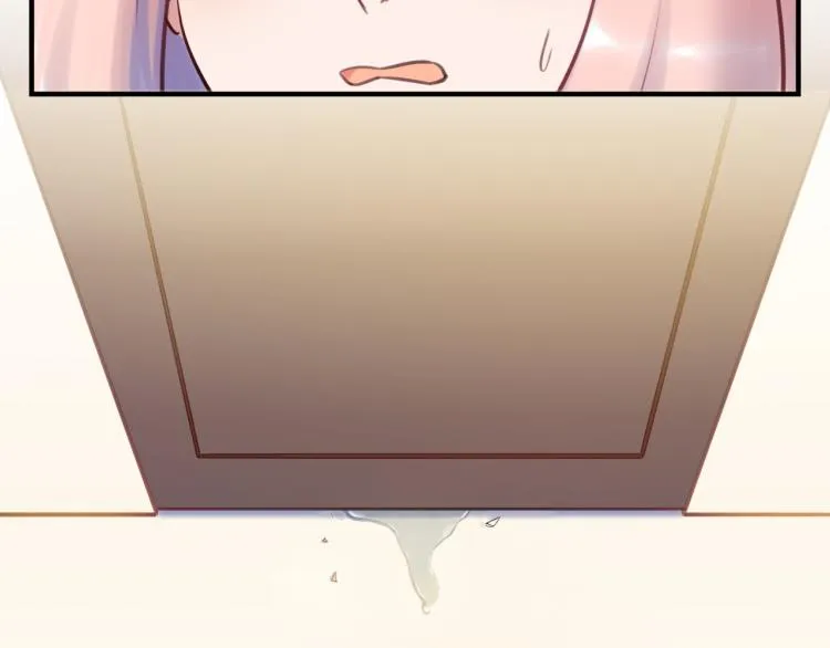 第53话 弥补 第77页
