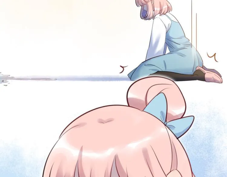 第53话 弥补 第79页