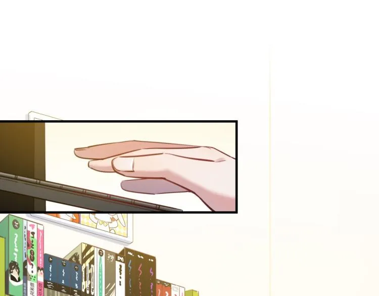 第53话 弥补 第103页