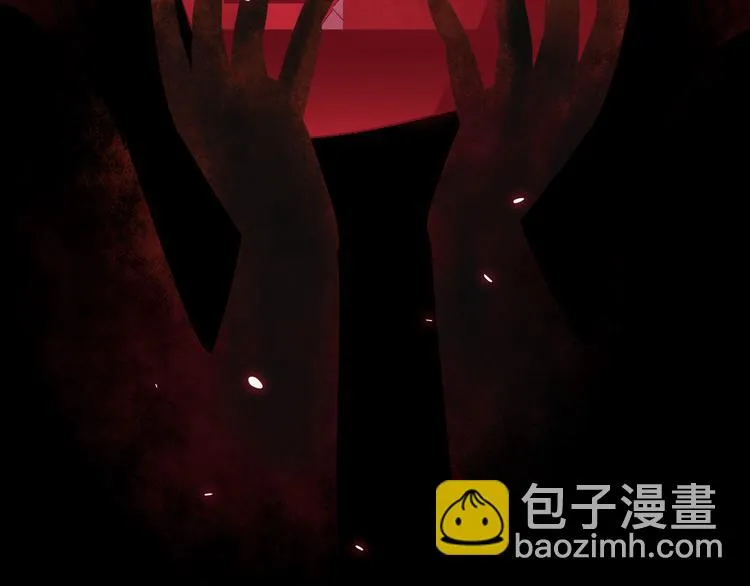 第50话 怎么能怪我呢！ 第17页