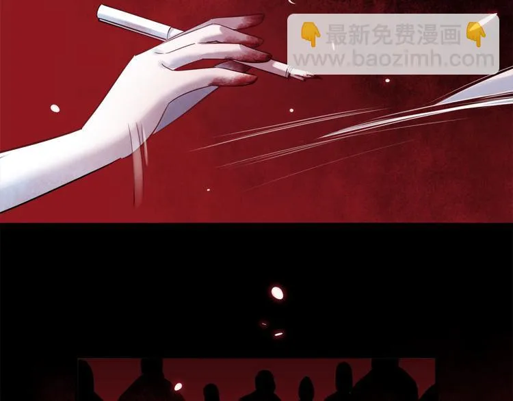 第50话 怎么能怪我呢！ 第20页