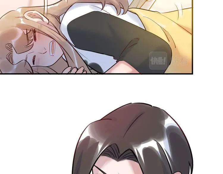 第50话 怎么能怪我呢！ 第42页